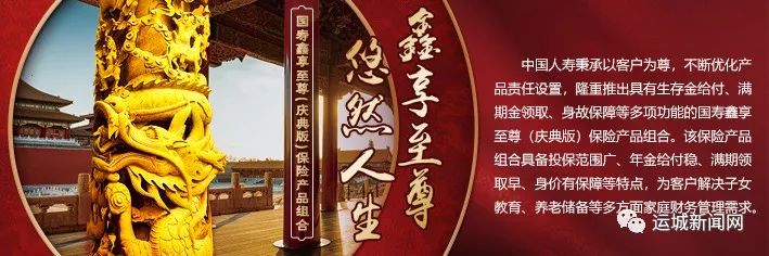 如何通过合理的营养补充来支持篮球恢复训练?_1